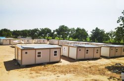 Campo profughi di Contenitore City
